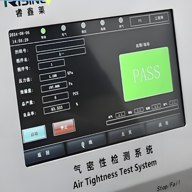 如何确保称多气密性测试仪正常运行.png